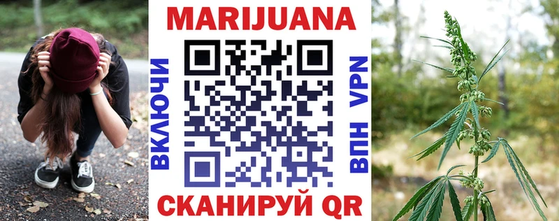 Какие есть наркотики Солнечногорск Псилоцибиновые грибы  Cocaine  ГАШ  Каннабис  A-PVP 