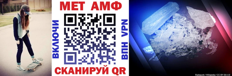 Amphetamine 98%  Солнечногорск 