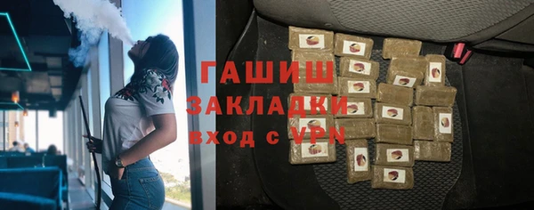 соль курить ск Семилуки