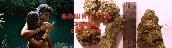 стафф Семикаракорск