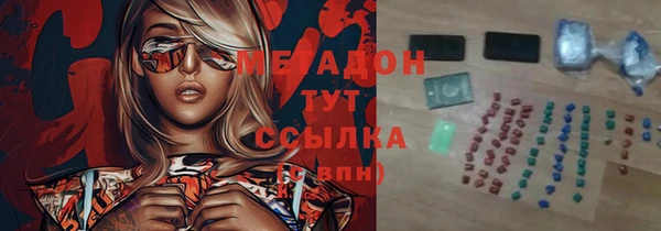 ECSTASY Лысьва