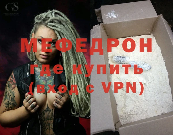соль курить ск Семилуки