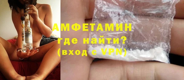 альфа пвп Семёнов