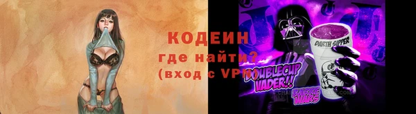 ECSTASY Лысьва