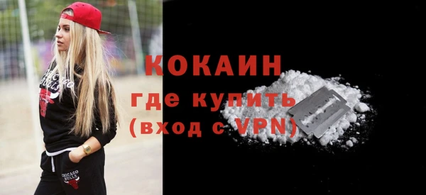 эйфоретик Лысково