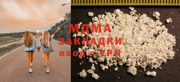 соль курить ск Семилуки
