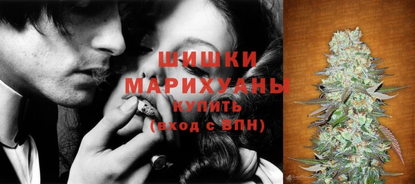соль курить ск Семилуки