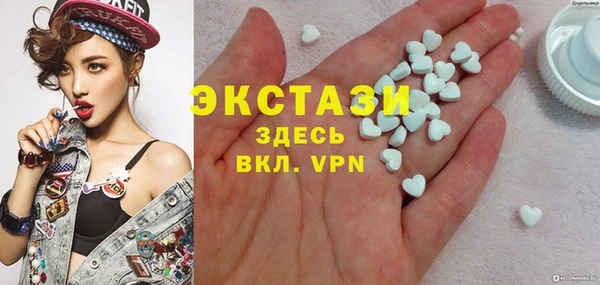 стафф Семикаракорск