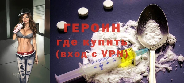 стафф Семикаракорск