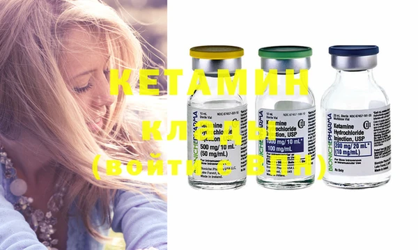 соль курить ск Семилуки