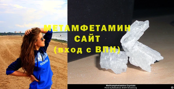 стафф Семикаракорск