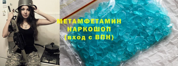 стафф Семикаракорск