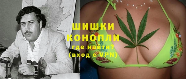 стафф Семикаракорск