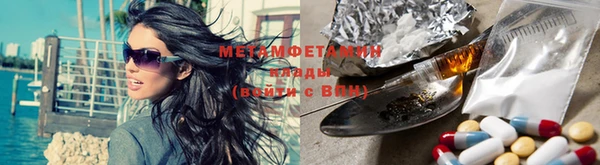 стафф Семикаракорск