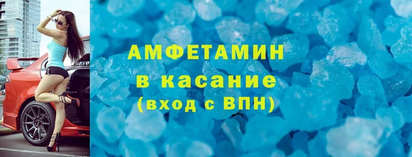 соль курить ск Семилуки