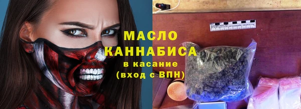 стафф Семикаракорск