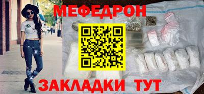 mix Ирбит