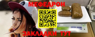 mix Ирбит