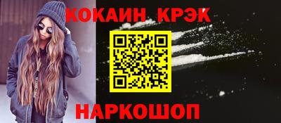 mix Ирбит