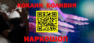 mix Ирбит