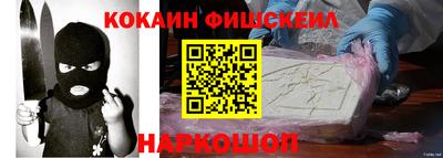 mix Ирбит