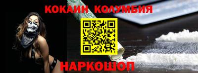 меф Апрелевка