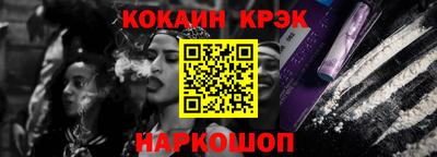 меф Апрелевка