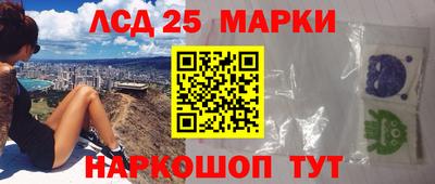 ешки Балаково