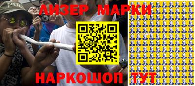 кристаллы Изобильный