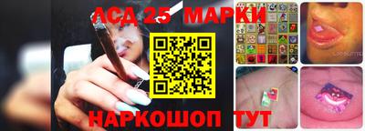 кристаллы Изобильный