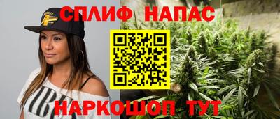 кристаллы Изобильный