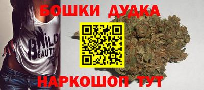 mix Ирбит