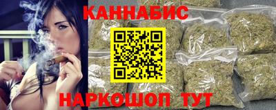 кристаллы Изобильный