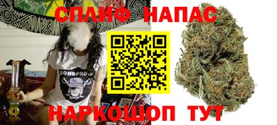 кристаллы Изобильный