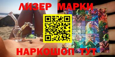 mix Ирбит