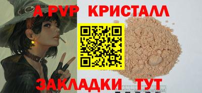 mix Ирбит