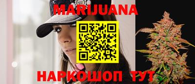 альфа пвп VHQ Балашиха