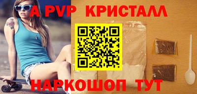 mix Ирбит