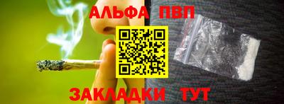 mix Ирбит
