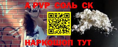 mix Ирбит