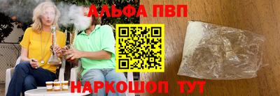 кристаллы Изобильный