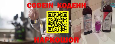 mix Ирбит