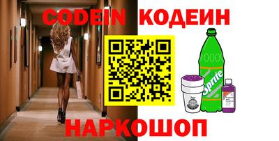 mix Ирбит