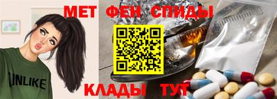 кристаллы Изобильный