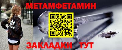 спайс Кимры