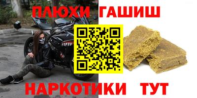 кристаллы Изобильный