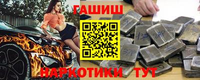 mix Ирбит