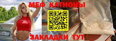 альфа пвп VHQ Балашиха