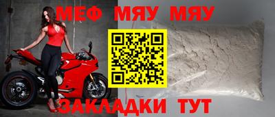 марки nbome Аргун