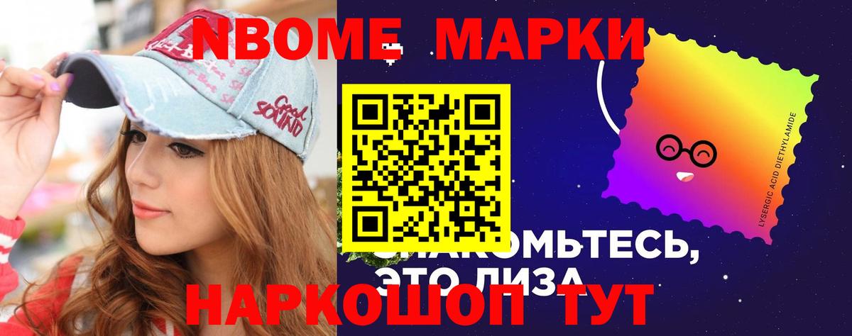 LSD-25 экстази кислота  LSD-25 экстази кислота  Вход с VPN  кракен зеркало  Солнечногорск 